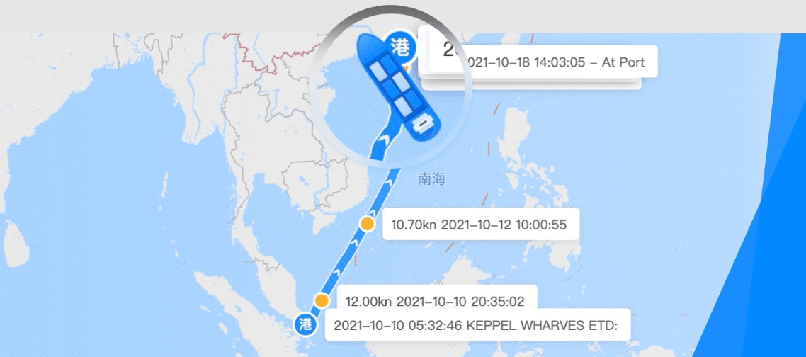 Vessel Tracker