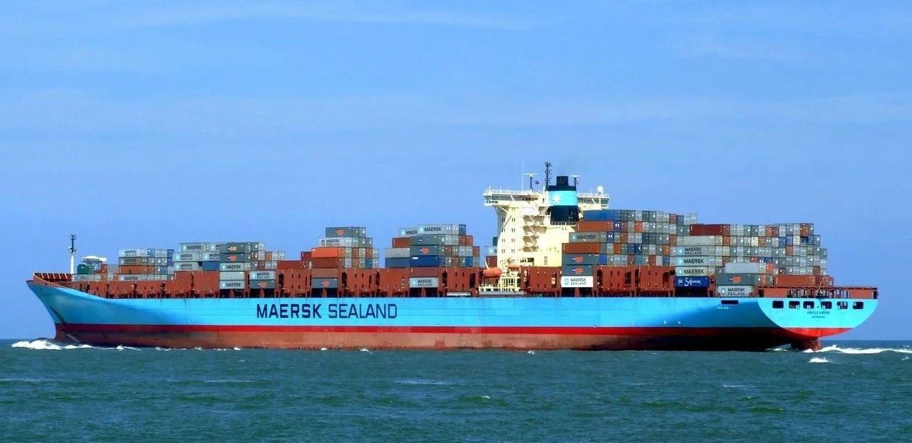 Maersk implement peak season surcharges